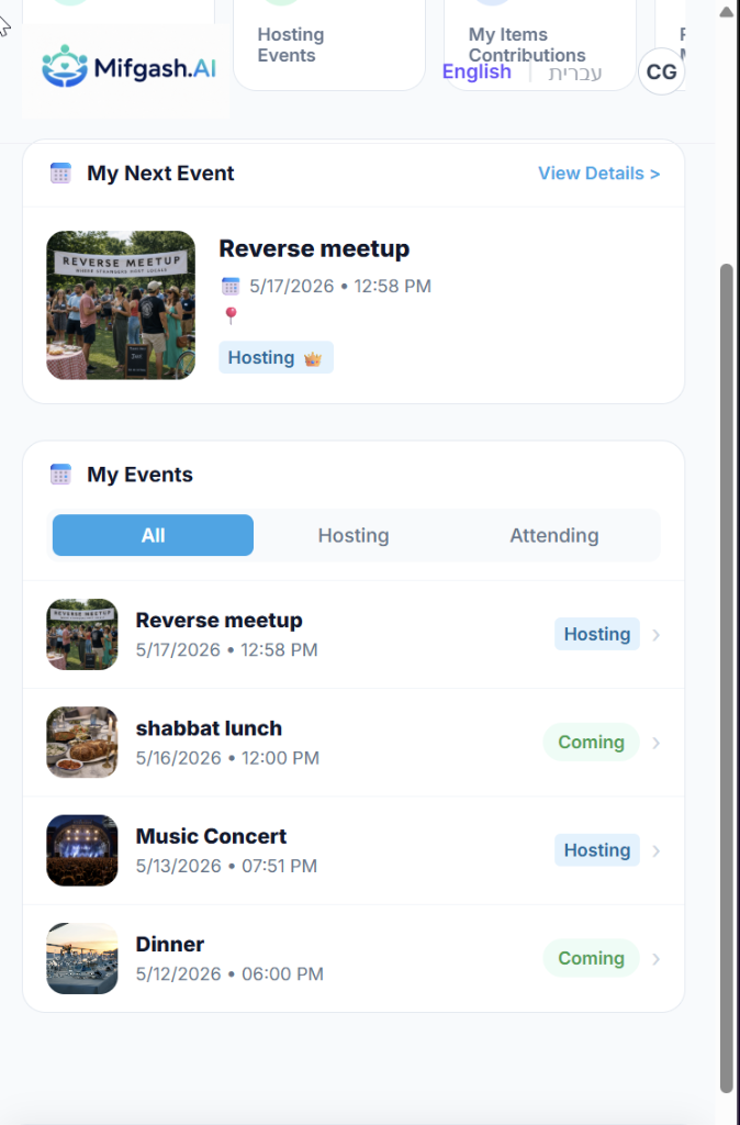 MifgashAI Events